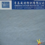 Full Bleached Fabric